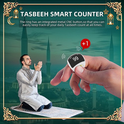 Electronic Qibla Dhikr Counter Ring